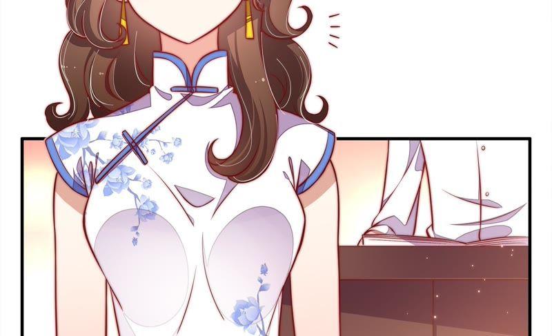 少帅每天都在吃醋 - 第12话 歌声何处来 - 第54张图