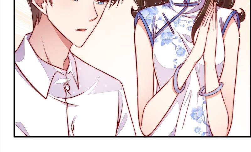 少帅每天都在吃醋 - 第12话 歌声何处来 - 第47张图