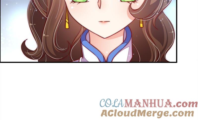 少帅每天都在吃醋 - 第12话 歌声何处来 - 第49张图