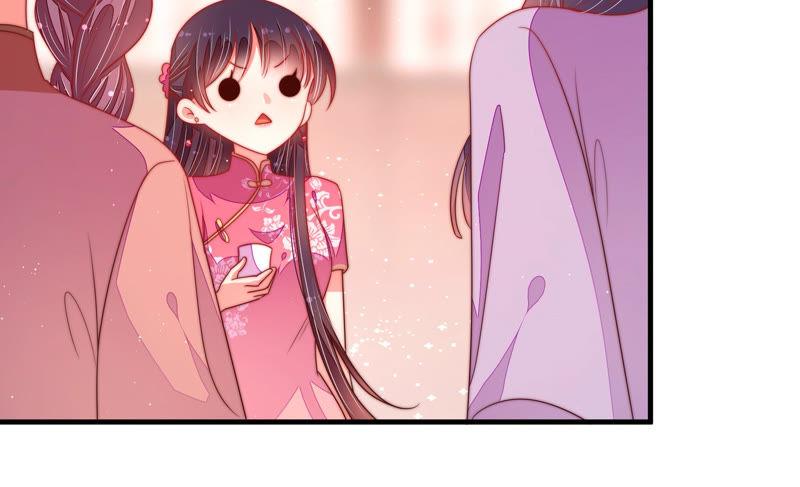 少帅每天都在吃醋 - 第138话 自作自受 - 第63张图