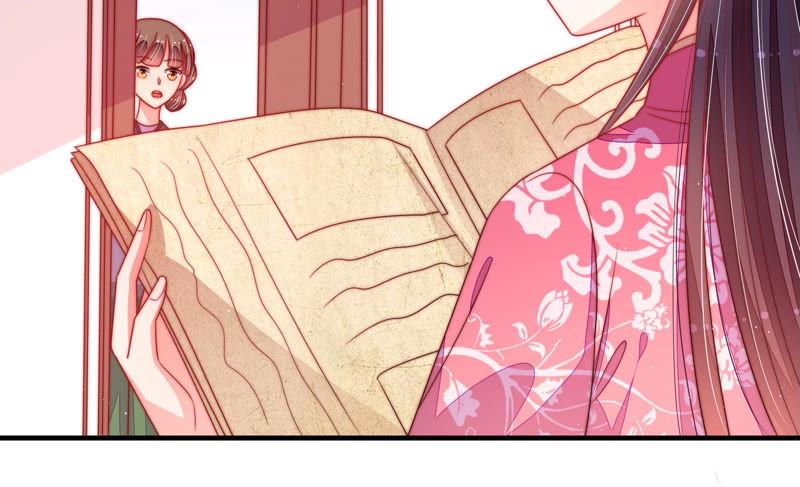 少帅每天都在吃醋 - 第138话 自作自受 - 第84张图