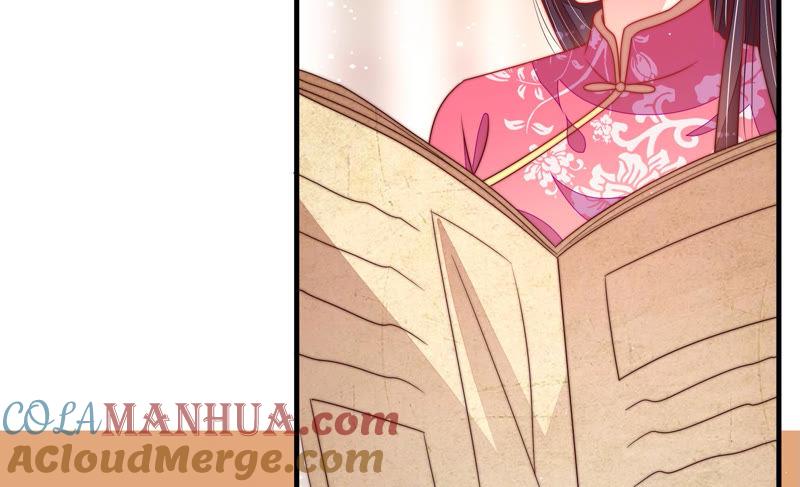 少帅每天都在吃醋 - 第138话 自作自受 - 第79张图