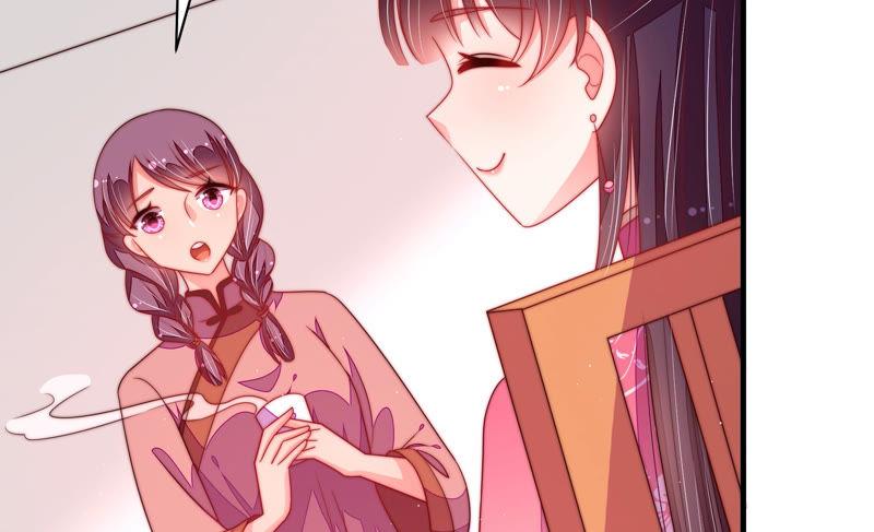 少帅每天都在吃醋 - 第138话 自作自受 - 第57张图