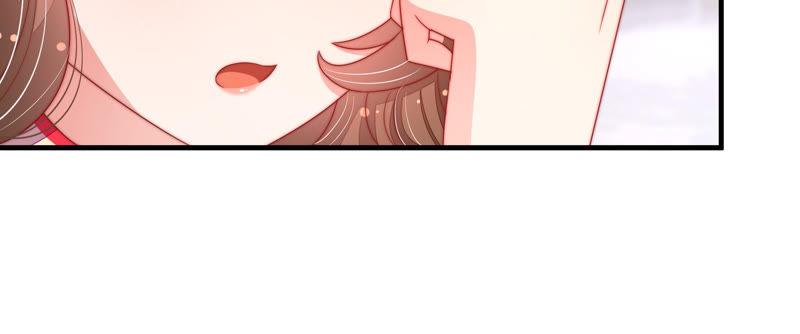 少帅每天都在吃醋 - 第138话 自作自受 - 第42张图