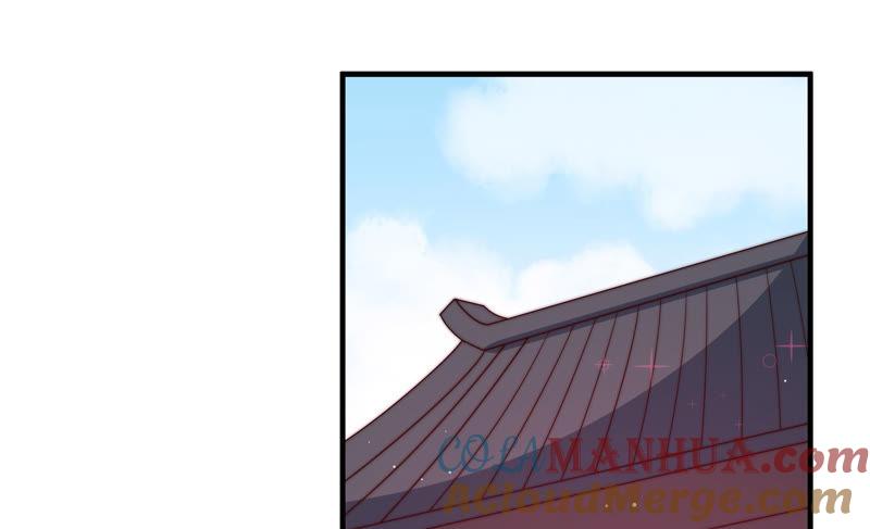 少帅每天都在吃醋 - 第138话 自作自受 - 第7张图