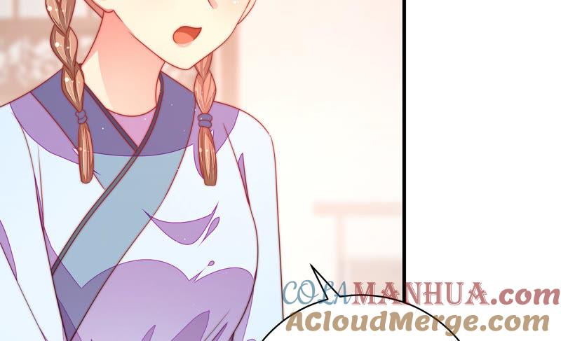 少帅每天都在吃醋 - 第138话 自作自受 - 第13张图