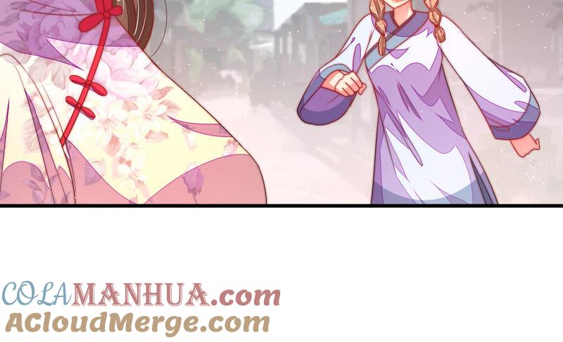 少帅每天都在吃醋 - 第138话 自作自受 - 第34张图