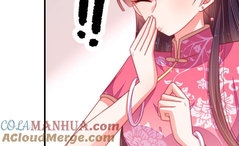 少帅每天都在吃醋 - 第138话 自作自受 - 第55张图