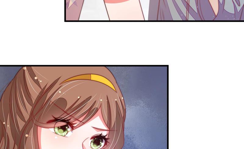 少帅每天都在吃醋 - 第138话 自作自受 - 第30张图