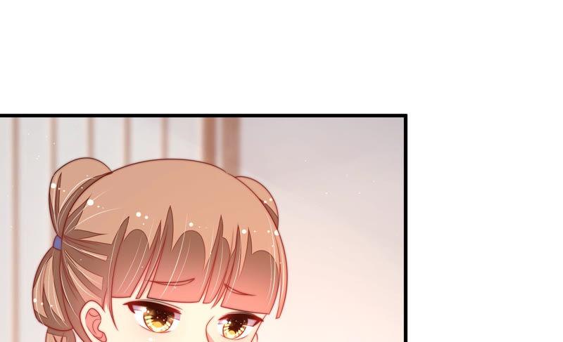 少帅每天都在吃醋 - 第138话 自作自受 - 第12张图