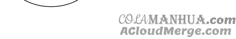 少帅每天都在吃醋 - 第138话 自作自受 - 第16张图