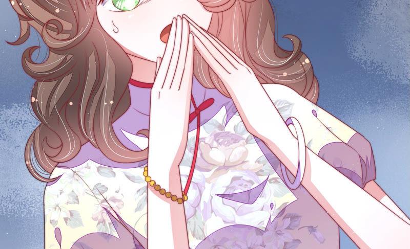 少帅每天都在吃醋 - 第138话 自作自受 - 第24张图