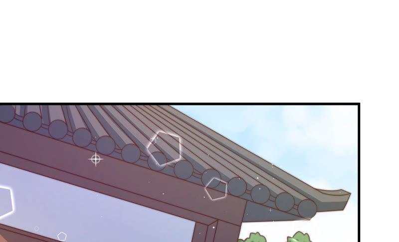 少帅每天都在吃醋 - 第138话 自作自受 - 第53张图