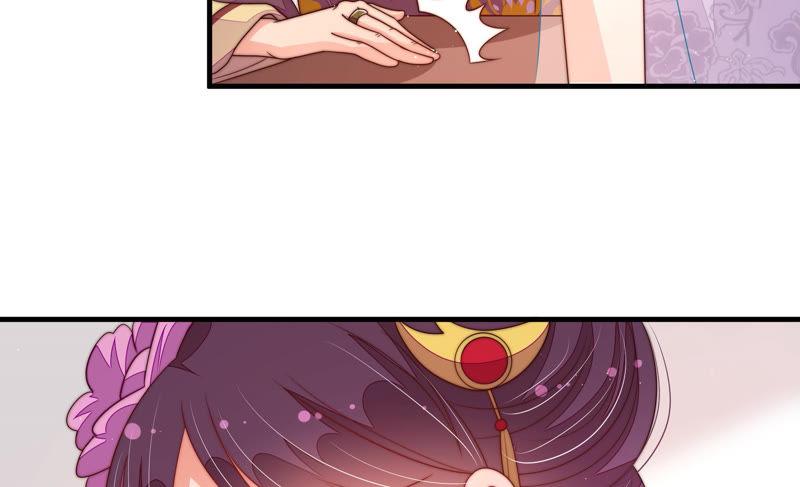 少帅每天都在吃醋 - 第139话 民心 - 第29张图