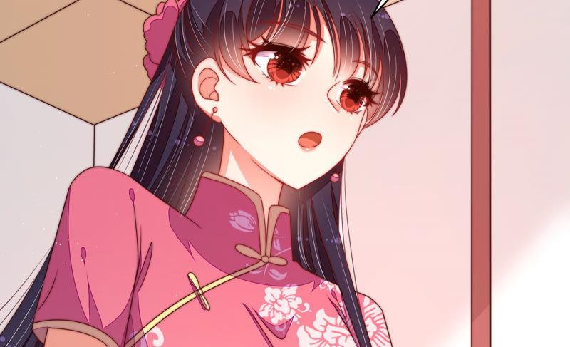 少帅每天都在吃醋 - 第139话 民心 - 第33张图