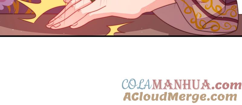 少帅每天都在吃醋 - 第139话 民心 - 第16张图