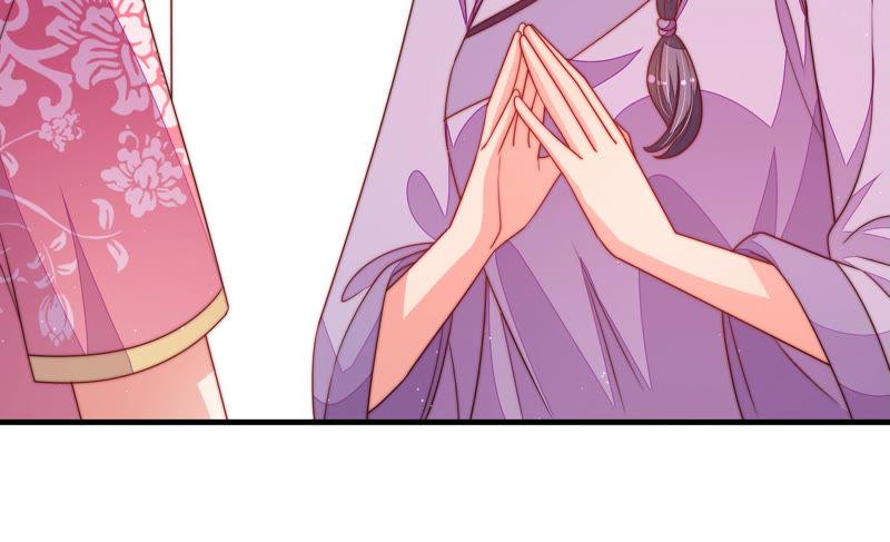 少帅每天都在吃醋 - 第139话 民心 - 第74张图