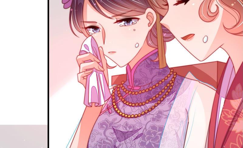 少帅每天都在吃醋 - 第139话 民心 - 第12张图