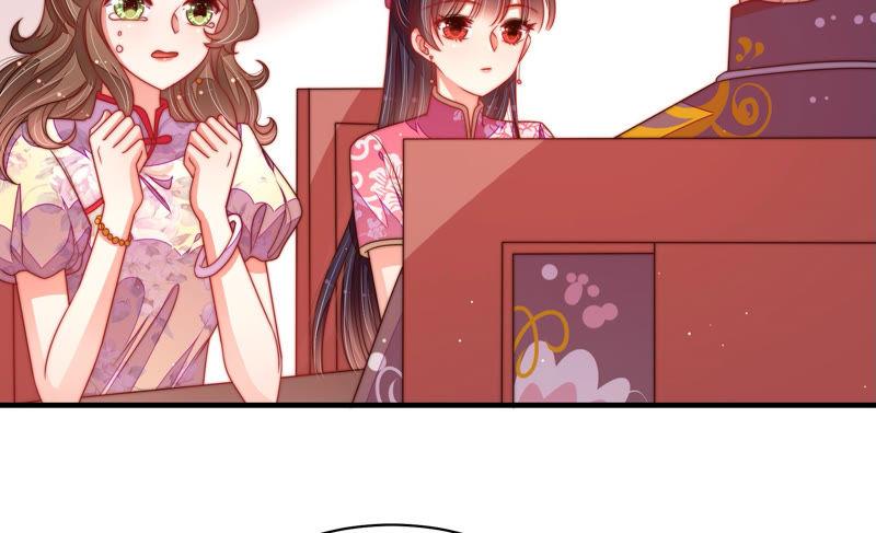 少帅每天都在吃醋 - 第139话 民心 - 第18张图