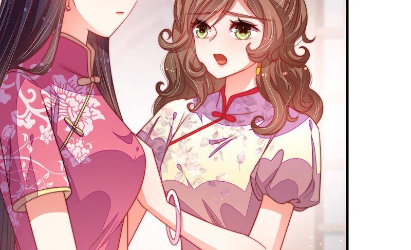 少帅每天都在吃醋 - 第139话 民心 - 第42张图