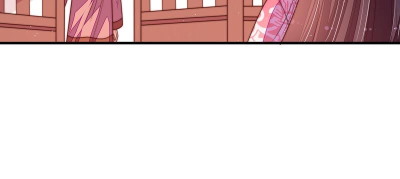 少帅每天都在吃醋 - 第139话 民心 - 第86张图