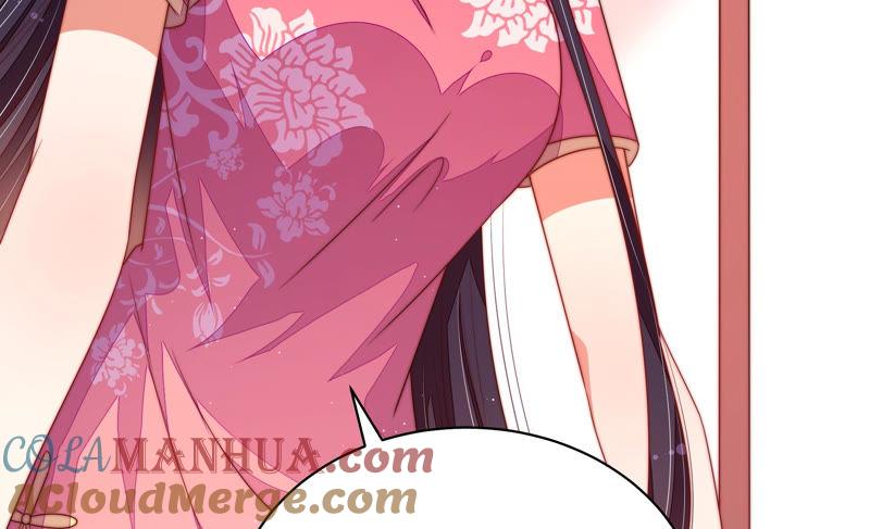 少帅每天都在吃醋 - 第139话 民心 - 第34张图