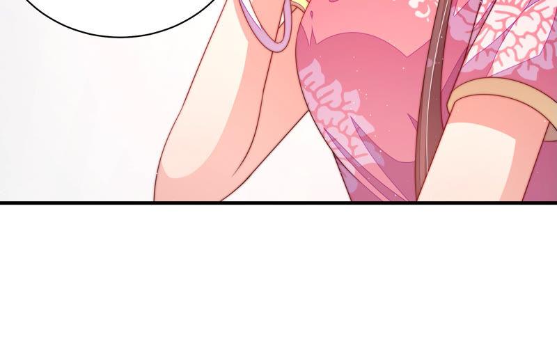 少帅每天都在吃醋 - 第139话 民心 - 第92张图