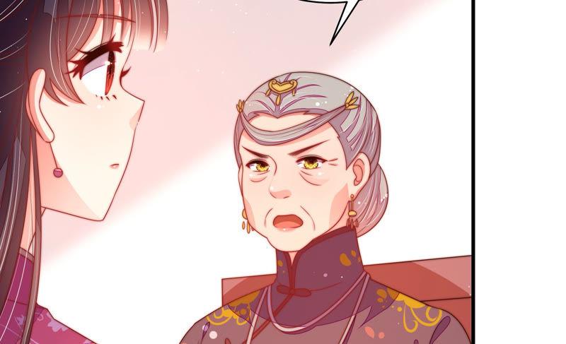 少帅每天都在吃醋 - 第139话 民心 - 第20张图