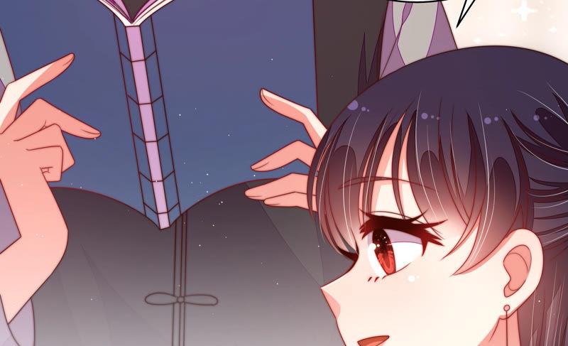 少帅每天都在吃醋 - 第139话 民心 - 第90张图