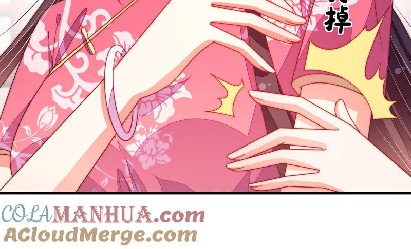 少帅每天都在吃醋 - 第139话 民心 - 第46张图