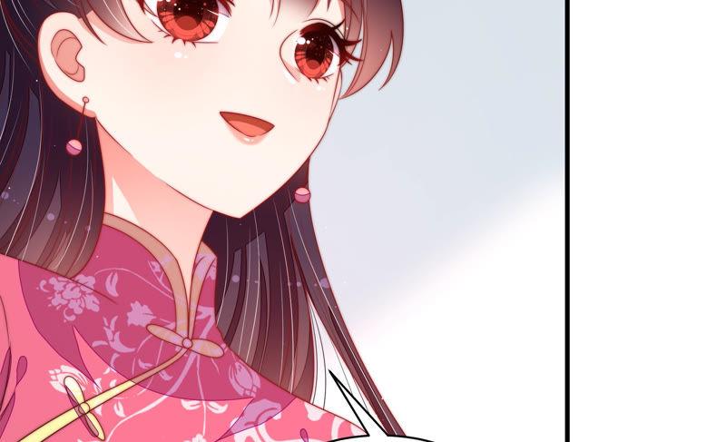 少帅每天都在吃醋 - 第140话 怪病 - 第64张图