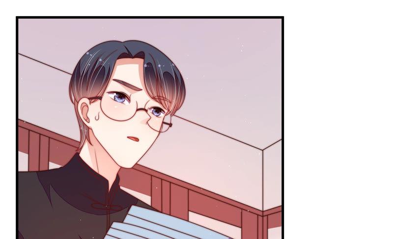 少帅每天都在吃醋 - 第140话 怪病 - 第7张图