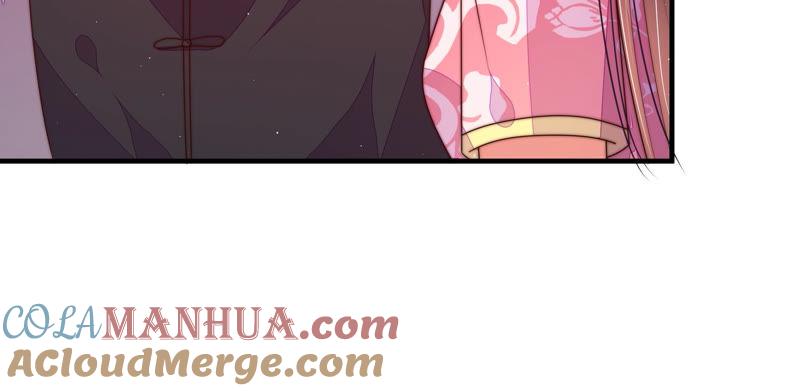 少帅每天都在吃醋 - 第140话 怪病 - 第21张图