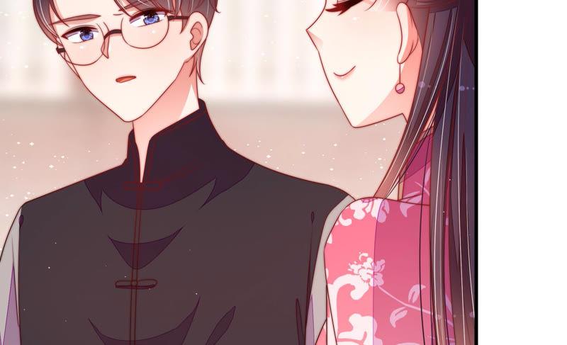 少帅每天都在吃醋 - 第140话 怪病 - 第20张图