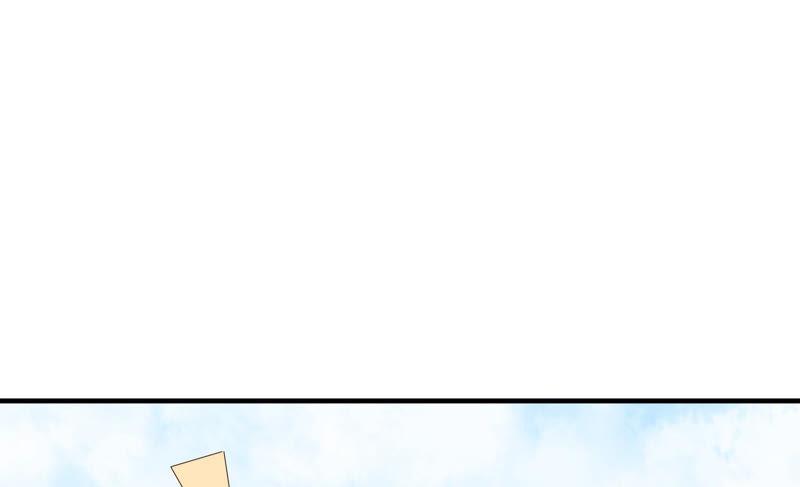 少帅每天都在吃醋 - 第140话 怪病 - 第84张图