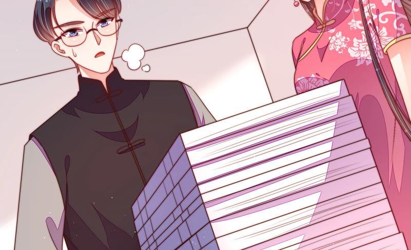 少帅每天都在吃醋 - 第140话 怪病 - 第12张图