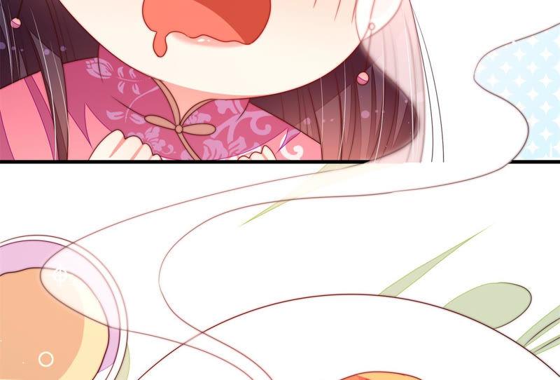 少帅每天都在吃醋 - 第140话 怪病 - 第76张图