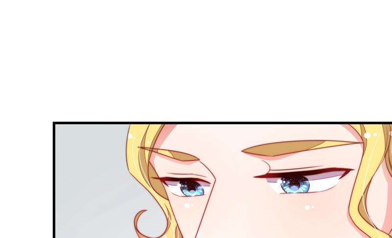 少帅每天都在吃醋 - 第140话 怪病 - 第55张图