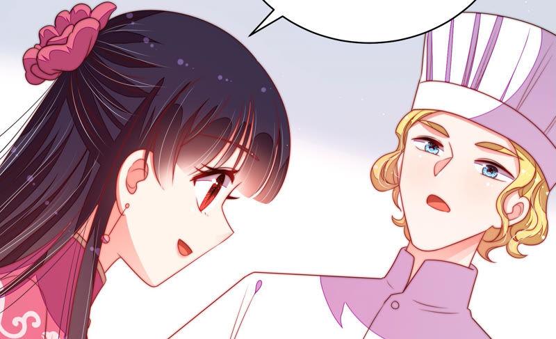 少帅每天都在吃醋 - 第140话 怪病 - 第98张图