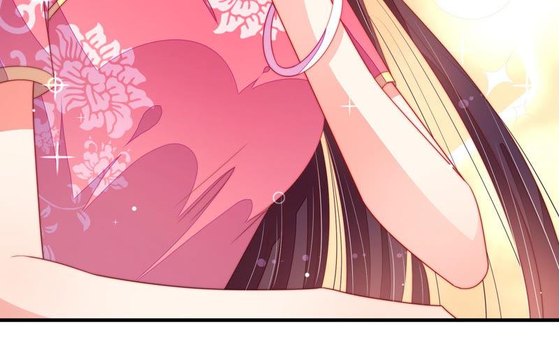 少帅每天都在吃醋 - 第140话 怪病 - 第83张图