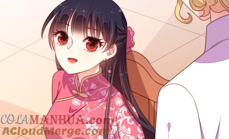 少帅每天都在吃醋 - 第140话 怪病 - 第89张图