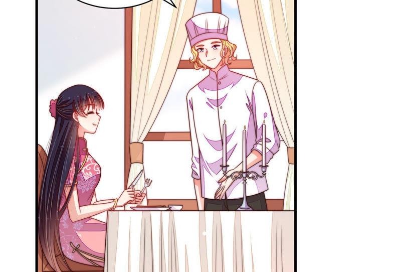 少帅每天都在吃醋 - 第140话 怪病 - 第79张图