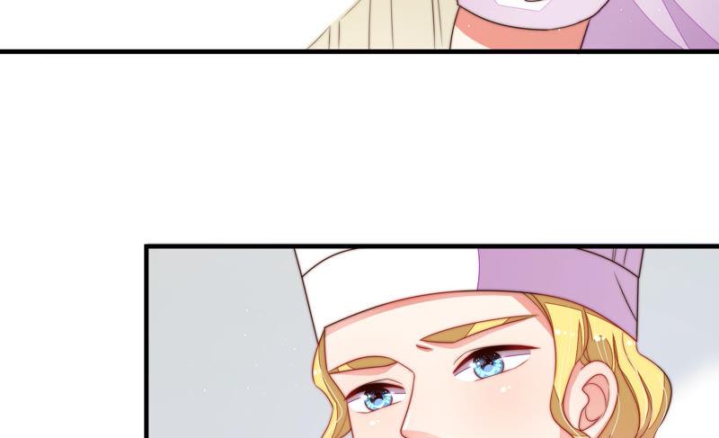 少帅每天都在吃醋 - 第140话 怪病 - 第91张图