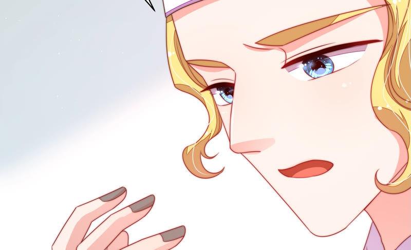 少帅每天都在吃醋 - 第140话 怪病 - 第96张图