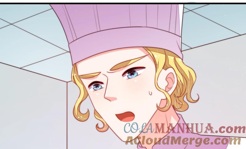 少帅每天都在吃醋 - 第140话 怪病 - 第57张图