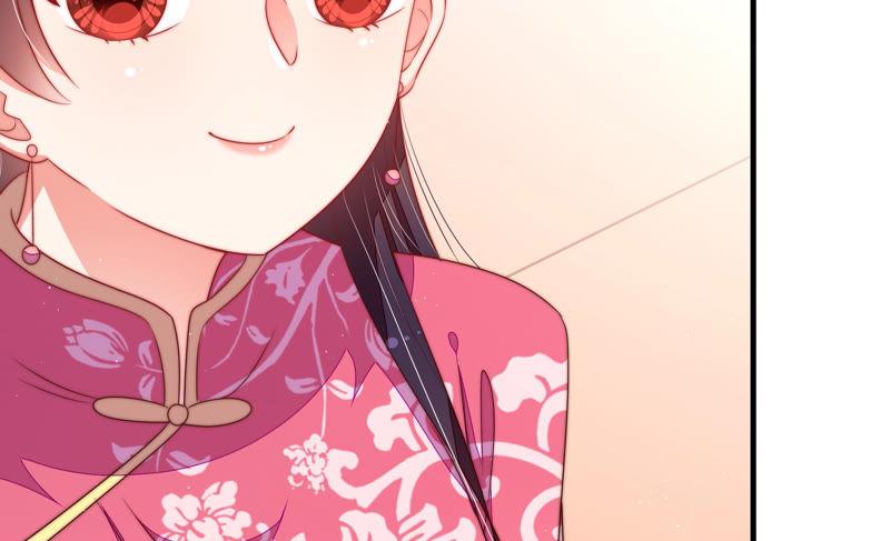 少帅每天都在吃醋 - 第140话 怪病 - 第102张图