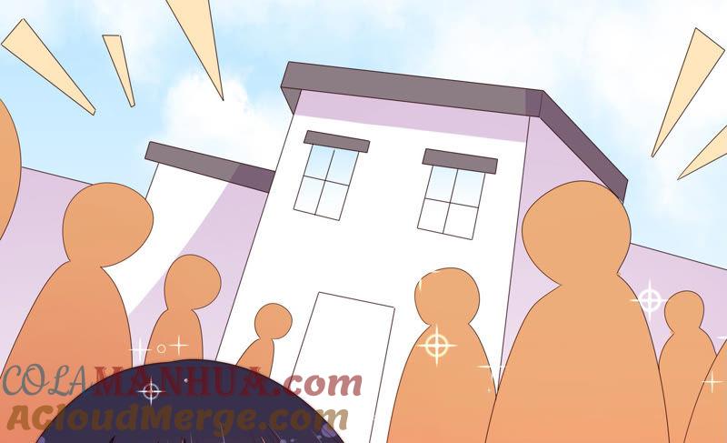 少帅每天都在吃醋 - 第140话 怪病 - 第85张图