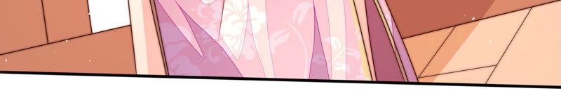 少帅每天都在吃醋 - 第141话 广告 - 第48张图