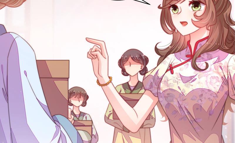 少帅每天都在吃醋 - 第141话 广告 - 第12张图