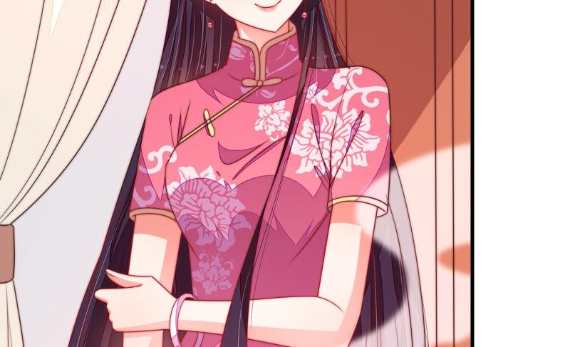 少帅每天都在吃醋 - 第141话 广告 - 第18张图